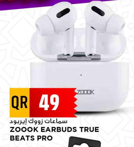 available at Marza Hypermarket in Qatar - Al Khor