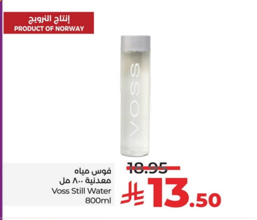 available at LULU Hypermarket in KSA, Saudi Arabia, Saudi - Mecca
