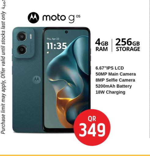 MOTO available at Safari Hypermarket in Qatar - Al Wakra
