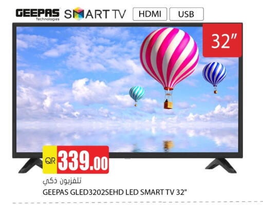 available at Grand Hypermarket in Qatar - Al Rayyan