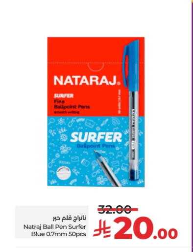 School & Stationary in LULU Hypermarket, Saudi Arabia Offers - Saudi Arabia available at LULU Hypermarket in KSA, Saudi Arabia, Saudi - Mecca