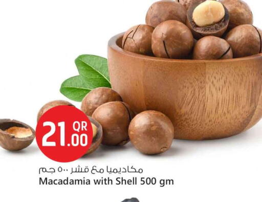 available at Safari Hypermarket in Qatar - Al Wakra