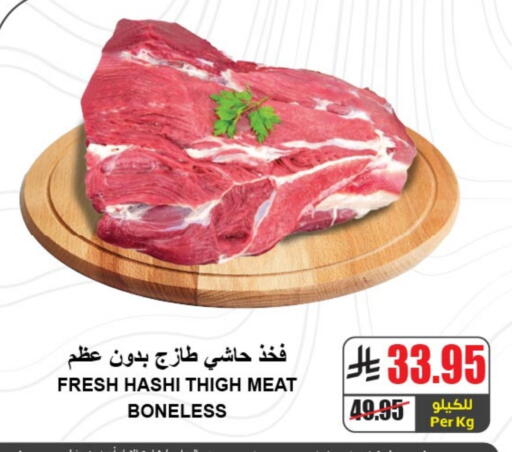 Camel meat available at A Market in KSA, Saudi Arabia, Saudi - Riyadh