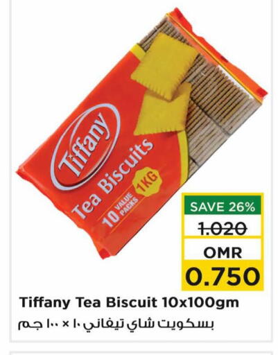 TIFFANY available at Nesto Hyper Market   in Oman - Muscat
