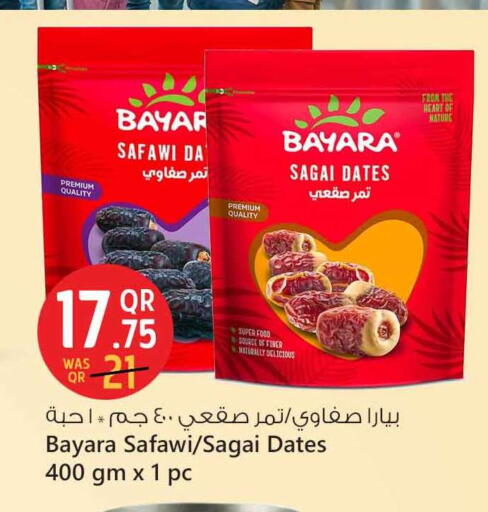 BAYARA available at Safari Hypermarket in Qatar - Al Wakra
