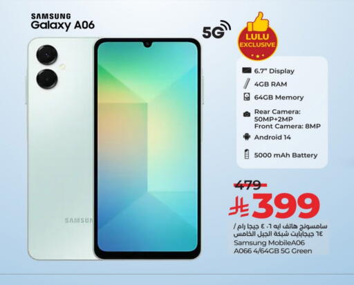 SAMSUNG available at LULU Hypermarket in KSA, Saudi Arabia, Saudi - Tabuk