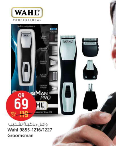 WAHL Hair Remover  available at Safari Hypermarket in Qatar - Al Shamal