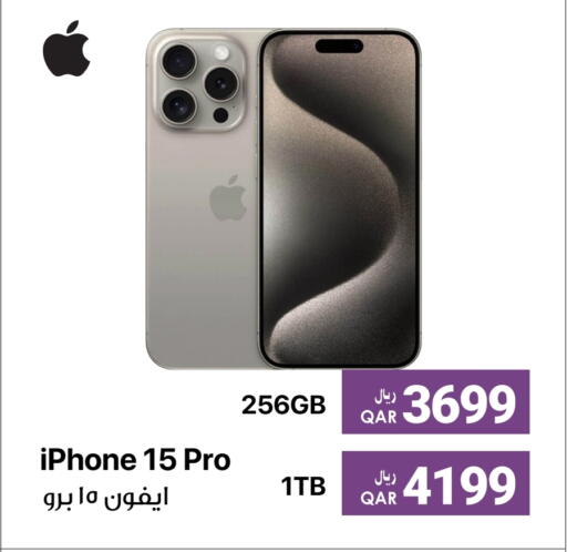 APPLE iPhone 15 available at RP Tech in Qatar - Al Khor
