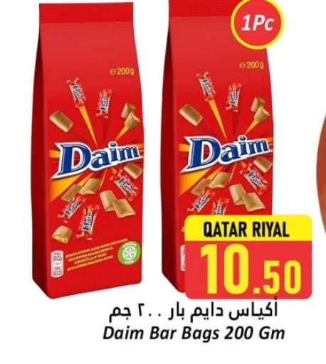 available at Dana Hypermarket in Qatar - Doha