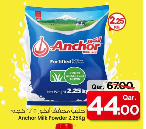 ANCHOR Milk Powder available at Mark & Save  in Qatar - Doha