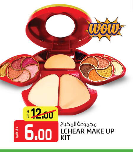 available at Saudia Hypermarket in Qatar - Al Khor