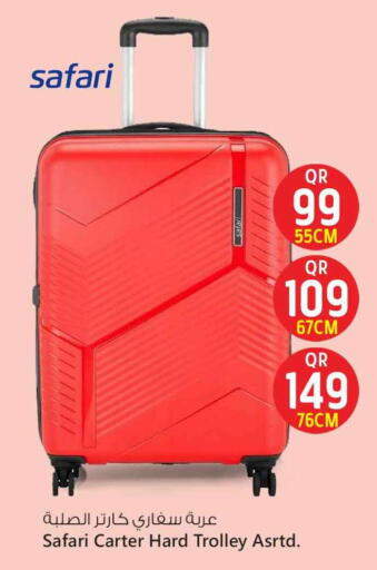 Trolley available at Safari Hypermarket in Qatar - Al Khor