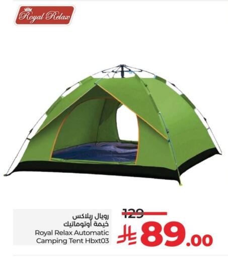 Outdoors & Garden in LULU Hypermarket, Saudi Arabia Offers - Saudi Arabia available at LULU Hypermarket in KSA, Saudi Arabia, Saudi - Jeddah