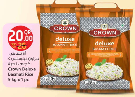Basmati / Biryani Rice available at Safari Hypermarket in Qatar - Al Daayen