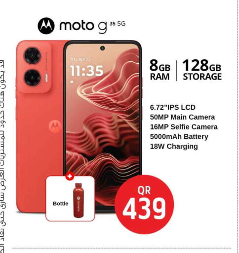 MOTO available at Safari Hypermarket in Qatar - Al Wakra