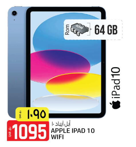 APPLE iPad available at Kenz Mini Mart in Qatar - Umm Salal