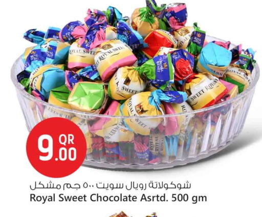 Chocolates & Candies in Safari Hypermarket, Qatar Offers - Qatar available at Safari Hypermarket in Qatar - Doha