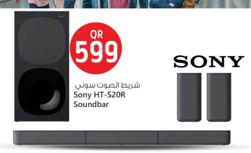 Accessories - Electronics in Safari Hypermarket, Qatar Offers - Qatar SONY Speaker available at Safari Hypermarket in Qatar - Al Shamal