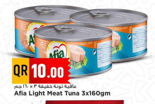 Canned & Packeted in Marza Hypermarket, Qatar Offers - Qatar AFIA Tuna - Canned available at Marza Hypermarket in Qatar - Al Rayyan