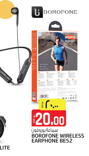 Earphone available at Kenz Mini Mart in Qatar - Al Wakra