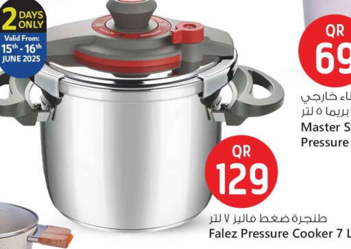 available at Safari Hypermarket in Qatar - Al Rayyan