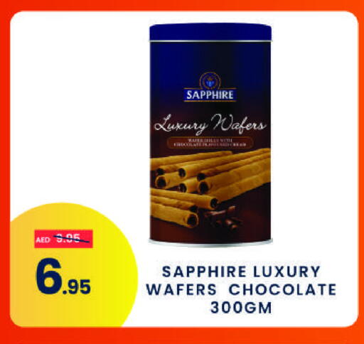 available at MADHOOR SUPERMARKET L.L.C in UAE - Sharjah / Ajman