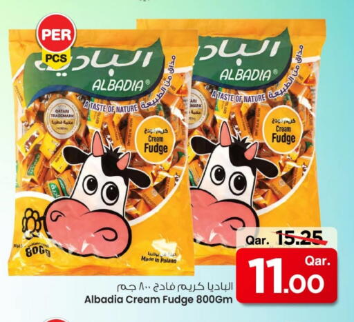 available at Mark & Save  in Qatar - Al Rayyan