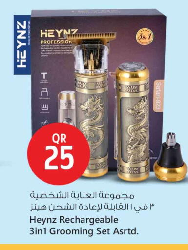 Shaving & Hair Removal in Safari Hypermarket, Qatar Offers - Qatar Hair Remover available at Safari Hypermarket in Qatar - Al-Shahaniya