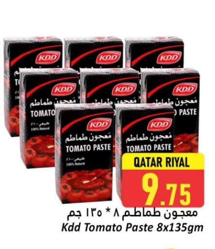 Tomato Paste available at Dana Hypermarket in Qatar - Doha