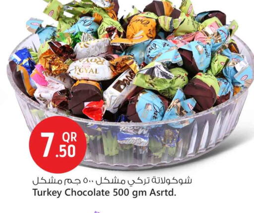 Chocolates & Candies in Safari Hypermarket, Qatar Offers - Qatar available at Safari Hypermarket in Qatar - Doha