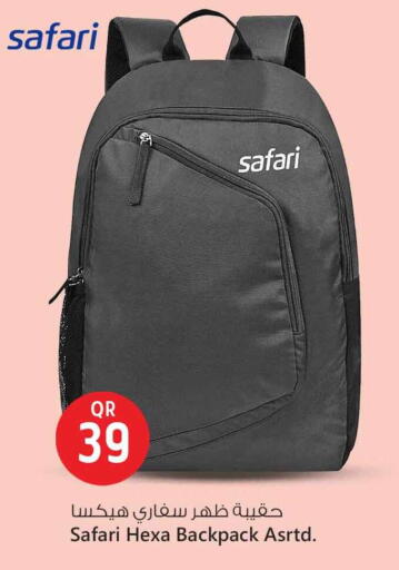 School Bag available at Safari Hypermarket in Qatar - Al Khor