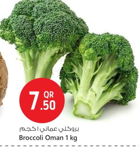 الخضروات الطازجة in سفاري هايبر ماركت, قطر Offers - قطر Broccoli from Oman available at سفاري هايبر ماركت in قطر - الوكرة