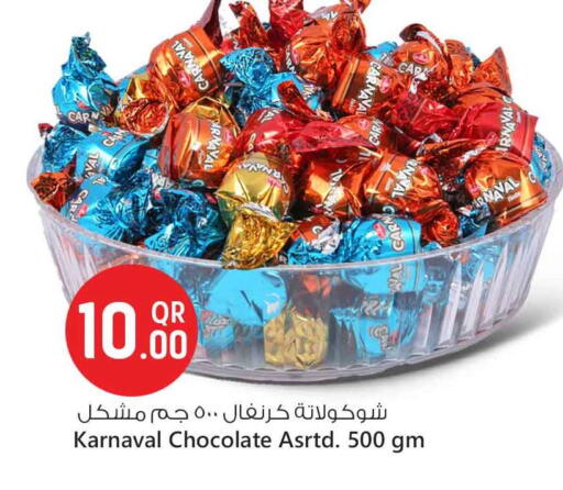 Chocolates & Candies in Safari Hypermarket, Qatar Offers - Qatar available at Safari Hypermarket in Qatar - Doha