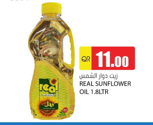 Sunflower Oil available at Grand Hypermarket in Qatar - Doha