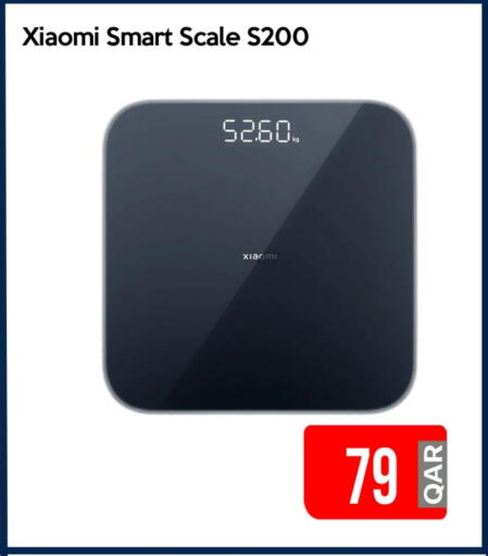 available at آي كونكت in قطر - الخور