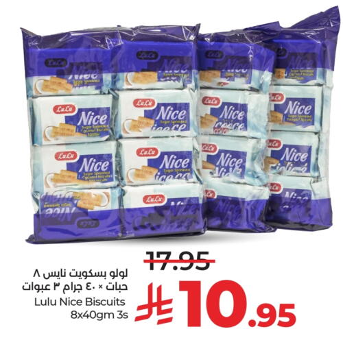available at LULU Hypermarket in KSA, Saudi Arabia, Saudi - Riyadh