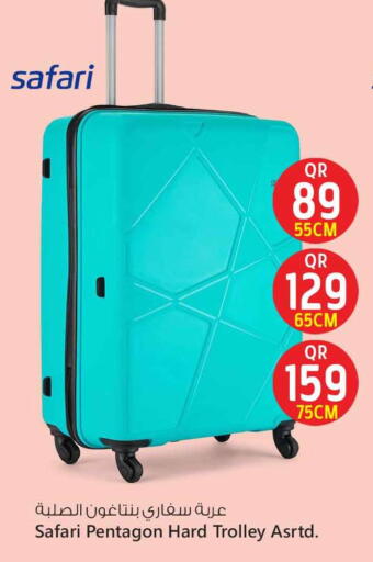 Trolley available at Safari Hypermarket in Qatar - Al Khor