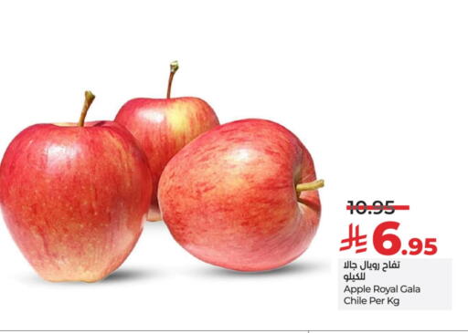 Apples from Chile available at LULU Hypermarket in KSA, Saudi Arabia, Saudi - Hafar Al Batin
