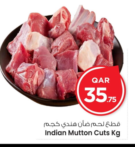 available at Mark & Save  in Qatar - Al Rayyan