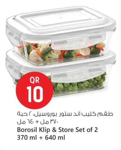 معدات الطعام وتقديمه in سفاري هايبر ماركت, قطر Offers - قطر available at سفاري هايبر ماركت in قطر - الشحانية