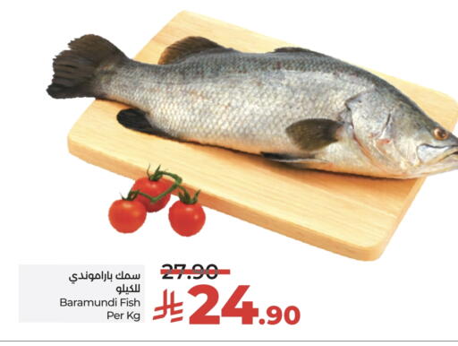 available at LULU Hypermarket in KSA, Saudi Arabia, Saudi - Riyadh