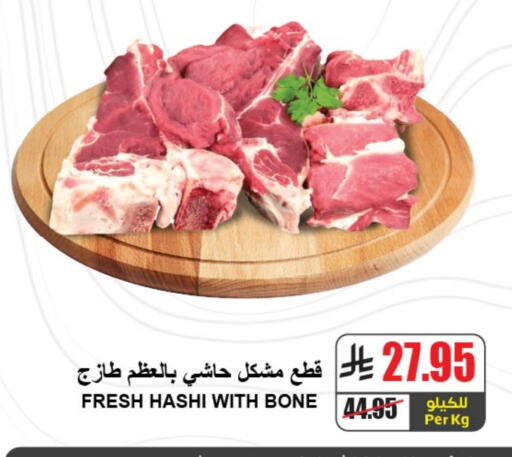 Camel meat available at A Market in KSA, Saudi Arabia, Saudi - Riyadh