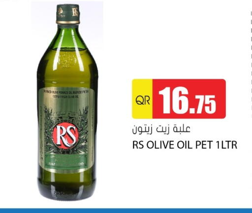 Olive Oil available at Grand Hypermarket in Qatar - Doha