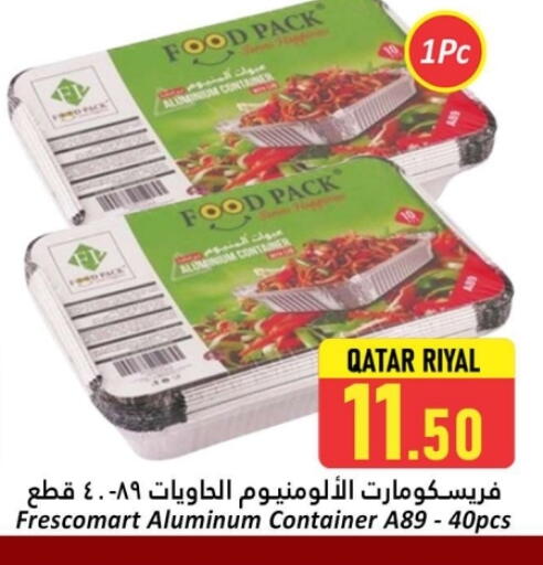available at Dana Hypermarket in Qatar - Al Shamal