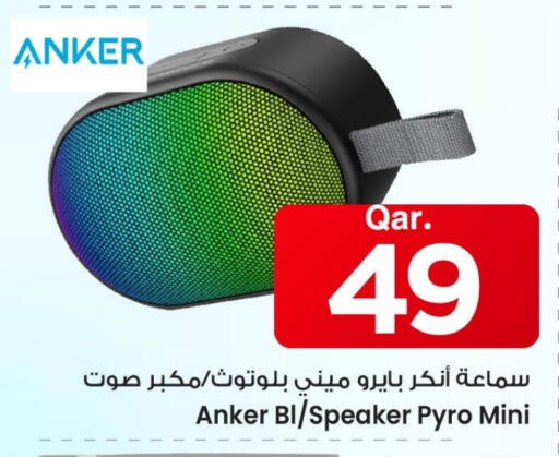 Accessories - Fashion in Mark & Save , Qatar Offers - Qatar available at Mark & Save in Qatar - Al-Shahaniya