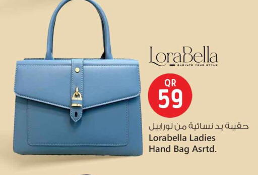 Ladies Bag available at Safari Hypermarket in Qatar - Umm Salal