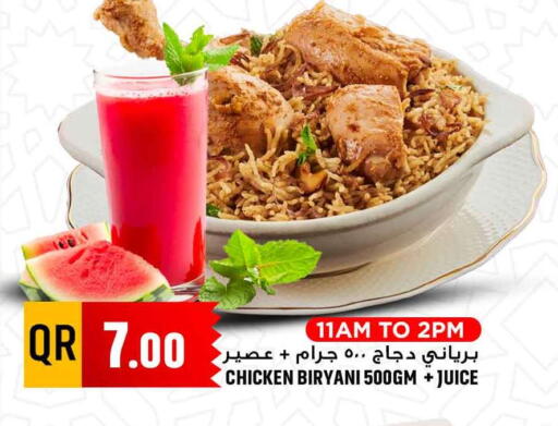 available at Marza Hypermarket in Qatar - Al-Shahaniya