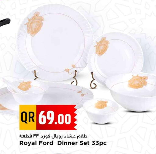 معدات الطعام وتقديمه in مرزا هايبرماركت, قطر Offers - قطر available at مرزا هايبرماركت in قطر - الشحانية