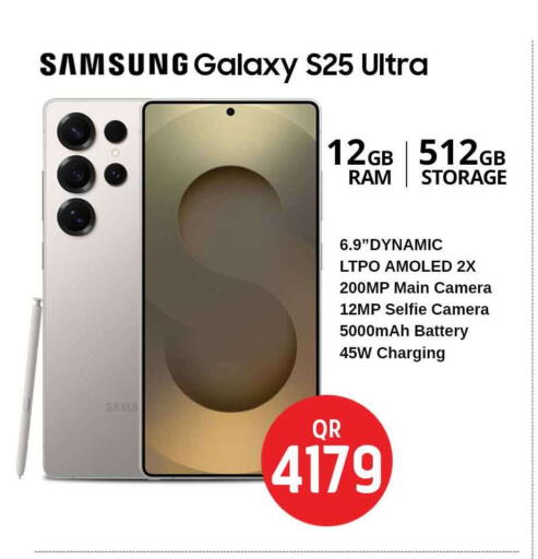 SAMSUNG S25 available at Safari Hypermarket in Qatar - Doha