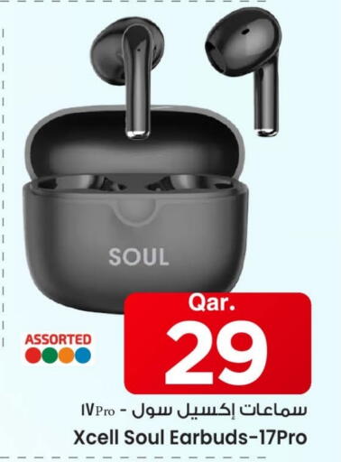 available at Mark & Save  in Qatar - Doha